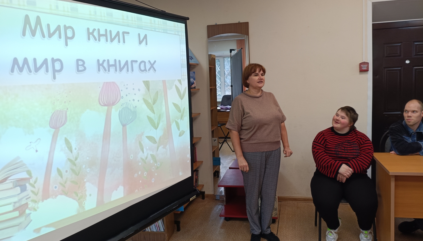 Экскурсия по библиотеке «Мир книг и мир в книгах»